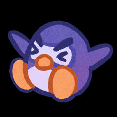 Loaffa Loaffa